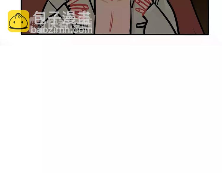 當心惡魔 - 第12話 是誰先勾引誰？(1/2) - 3