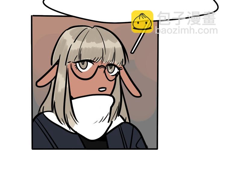 當心惡魔 - 第12話 是誰先勾引誰？(1/2) - 8