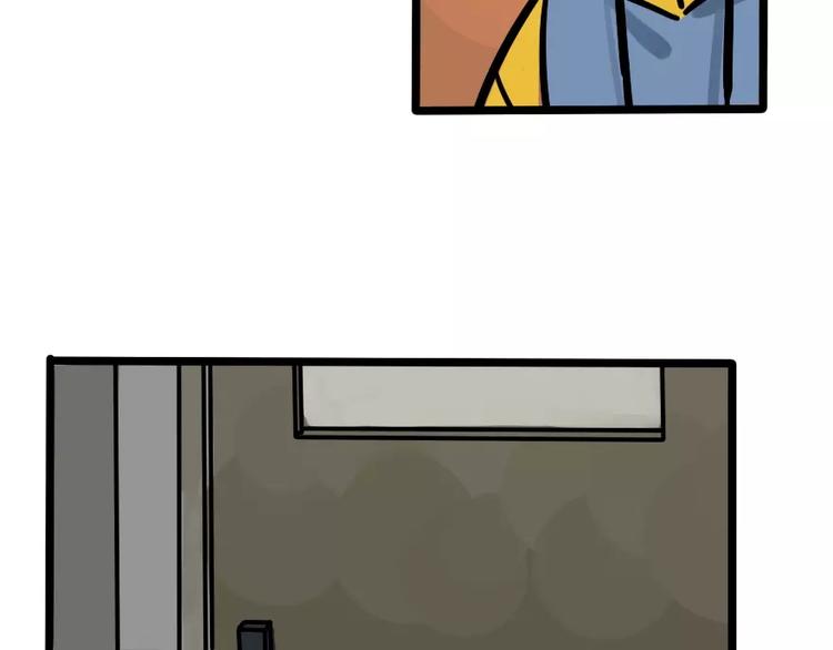 當心惡魔 - 第14話 狼人請假中(1/2) - 8