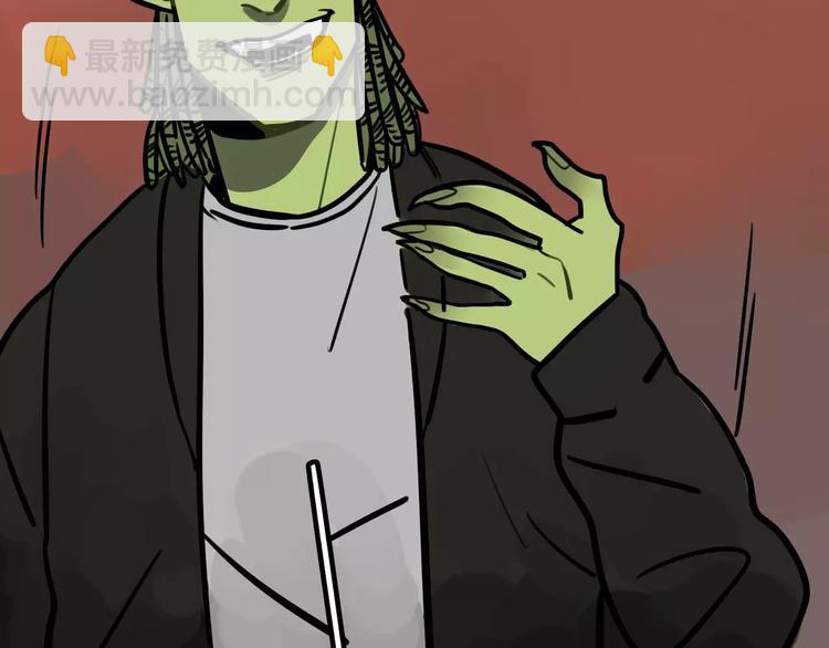 當心惡魔 - 第23話 偷貓賊 - 1