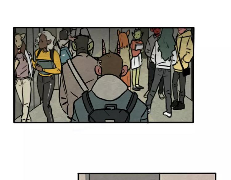 當心惡魔 - 第27話 被發現了 - 1