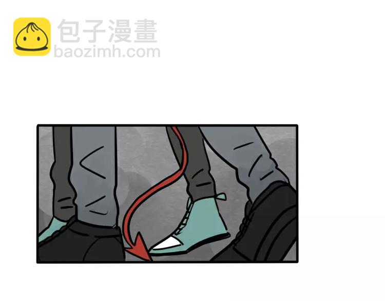 當心惡魔 - 第27話 被發現了 - 4