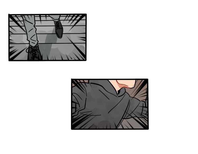 當心惡魔 - 第37話 媽媽 - 1