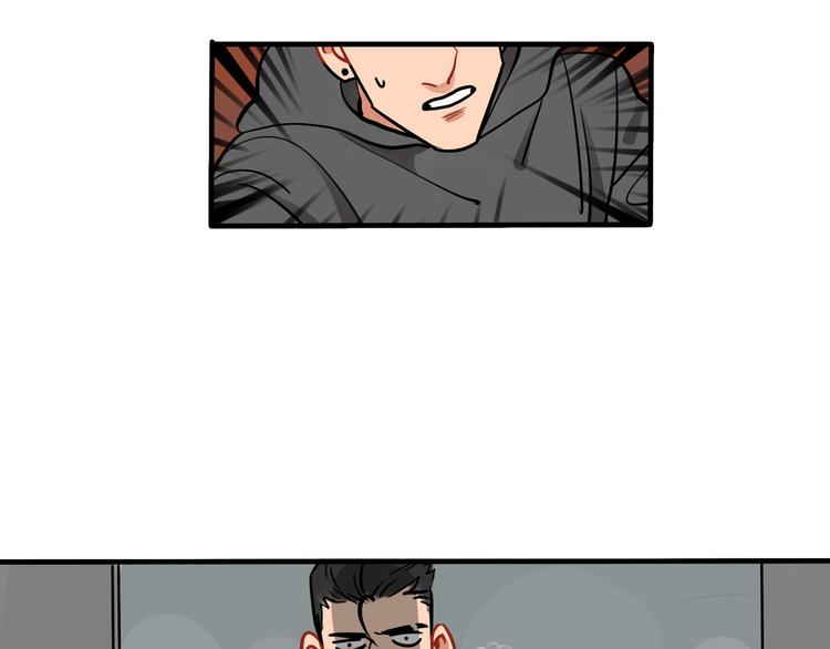 當心惡魔 - 第37話 媽媽 - 2