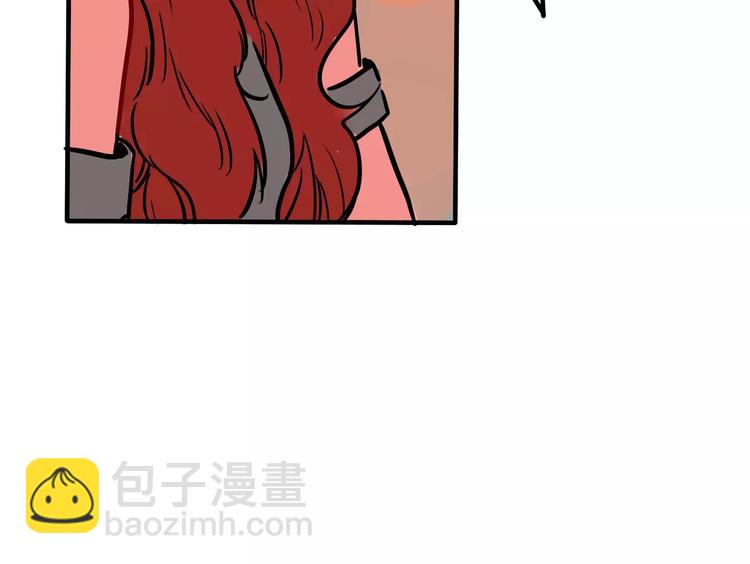 當心惡魔 - 第4話 變身(1/2) - 1