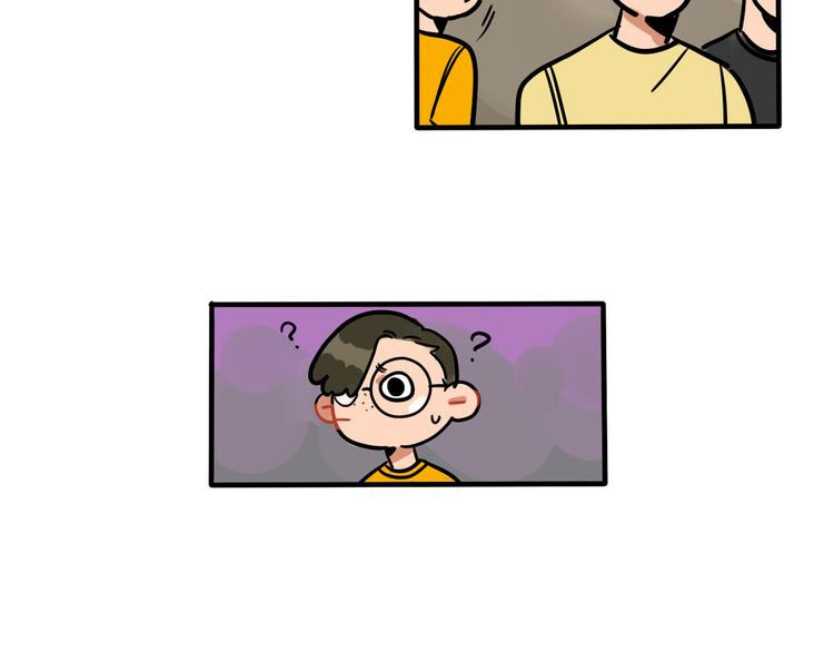 當心惡魔 - 第43話 更感興趣的... - 5