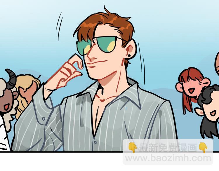 當心惡魔 - 第45話 是誰讓他魂不守舍 - 3