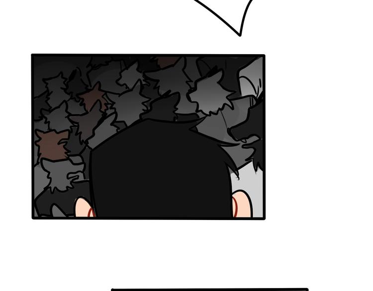 當心惡魔 - 第55話 今晚你的對手是我！ - 2