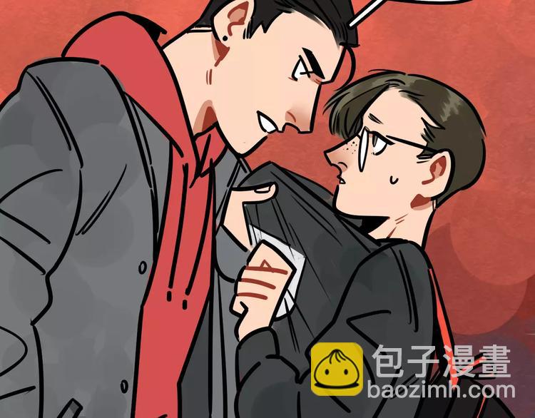 當心惡魔 - 第6話 美豔學姐登場(1/2) - 1