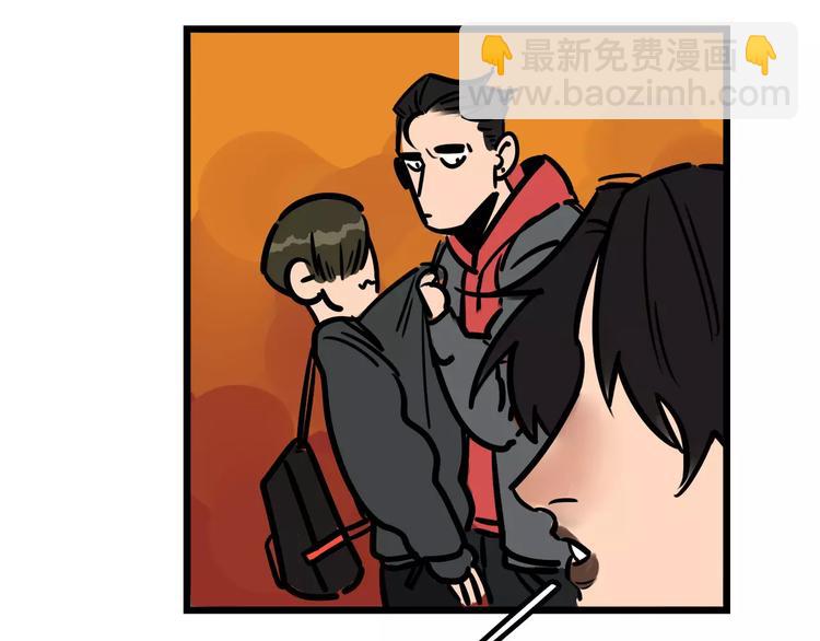 當心惡魔 - 第6話 美豔學姐登場(1/2) - 5