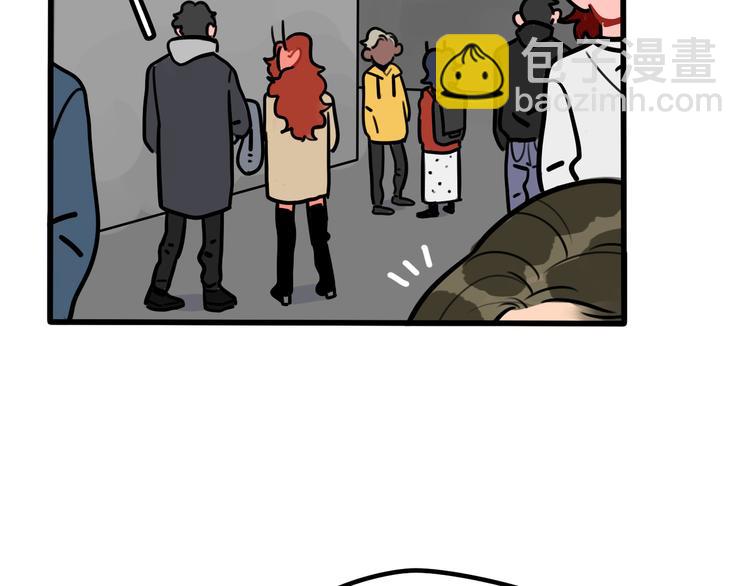 當心惡魔 - 第67話 愛就像發燒感冒 - 8