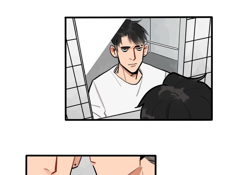 當心惡魔 - 第69話 眼鏡下是個帥哥 - 1