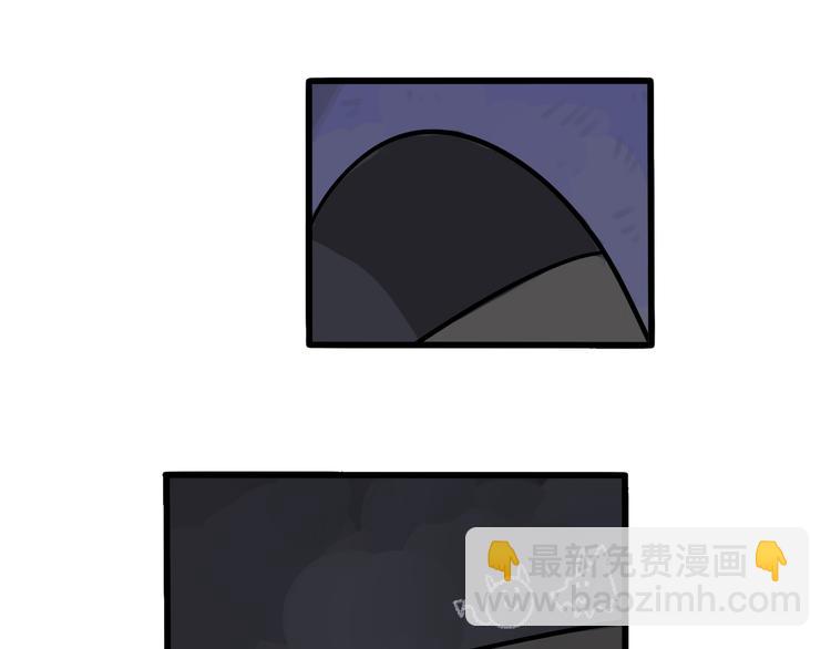 當心惡魔 - 第73話 秘密基地 - 1