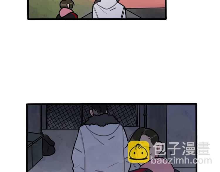 當心惡魔 - 第73話 秘密基地 - 1