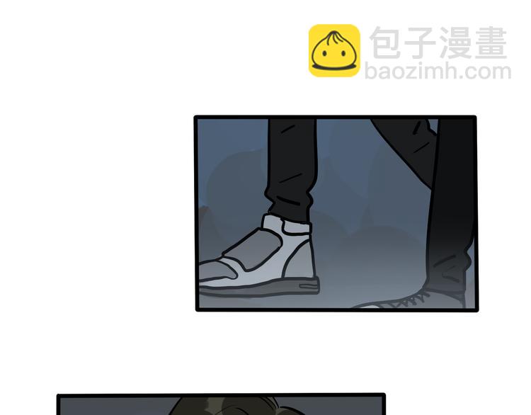 當心惡魔 - 第75話 天冷擠一擠 - 2