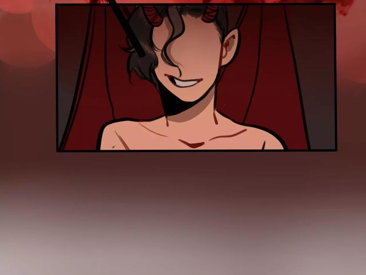 當心惡魔 - 第8話 野外遇險(1/2) - 6