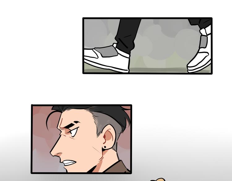 當心惡魔 - 第87話 西蒙在哪？ - 1