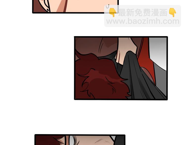 當心惡魔 - 第87話 西蒙在哪？ - 2