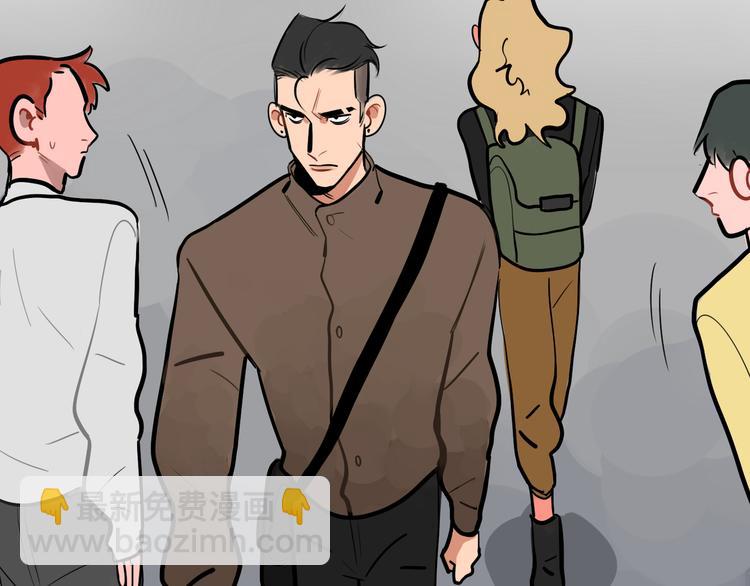 當心惡魔 - 第87話 西蒙在哪？ - 2