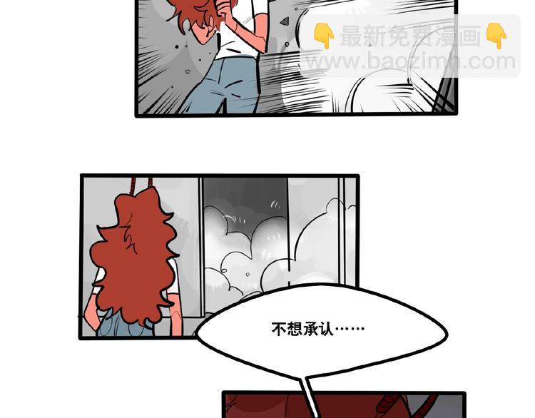 完结篇(1/2)-第97话