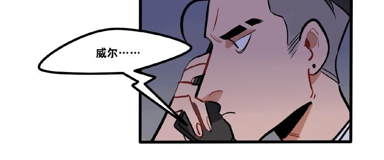 完结篇(1/2)-第97话