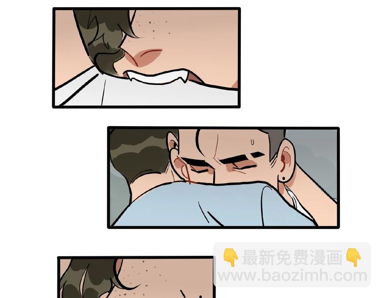 完结篇(1/2)-第97话