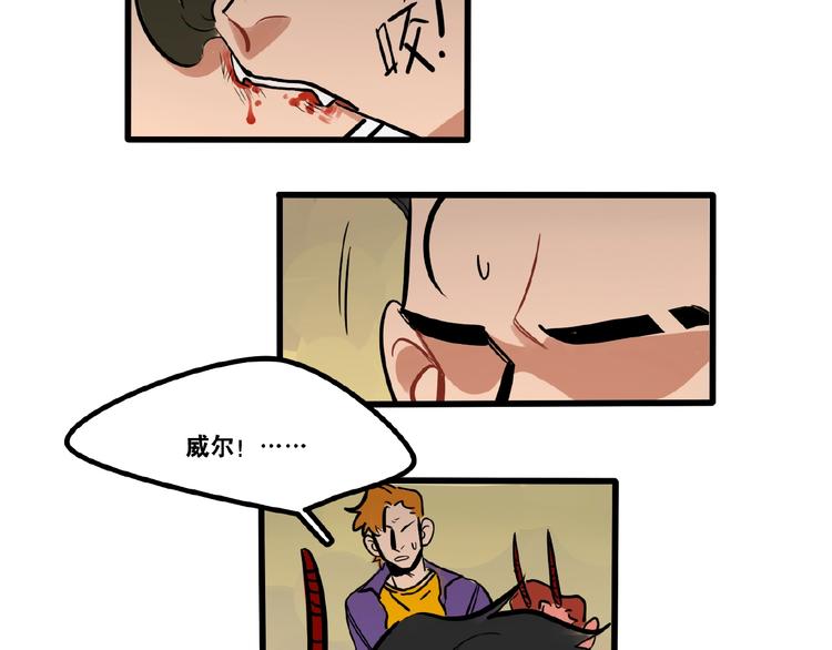 完结篇(1/2)-第97话