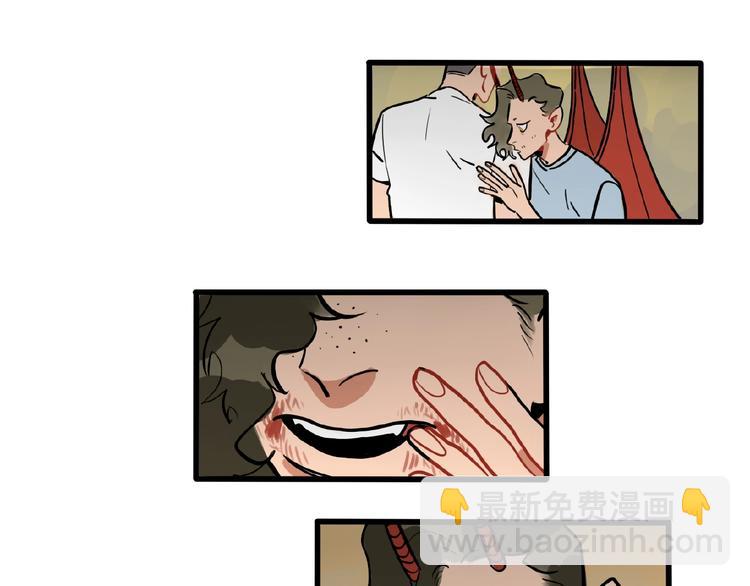 完结篇(1/2)-第97话