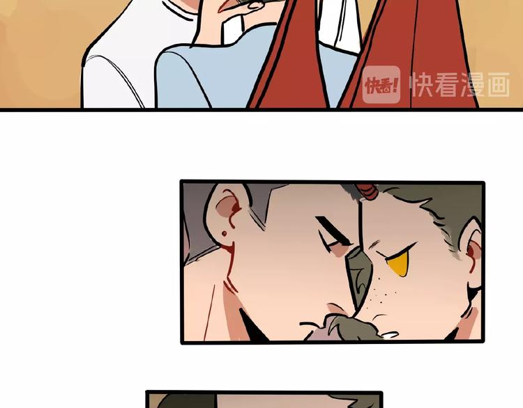 完结篇(1/2)-第97话