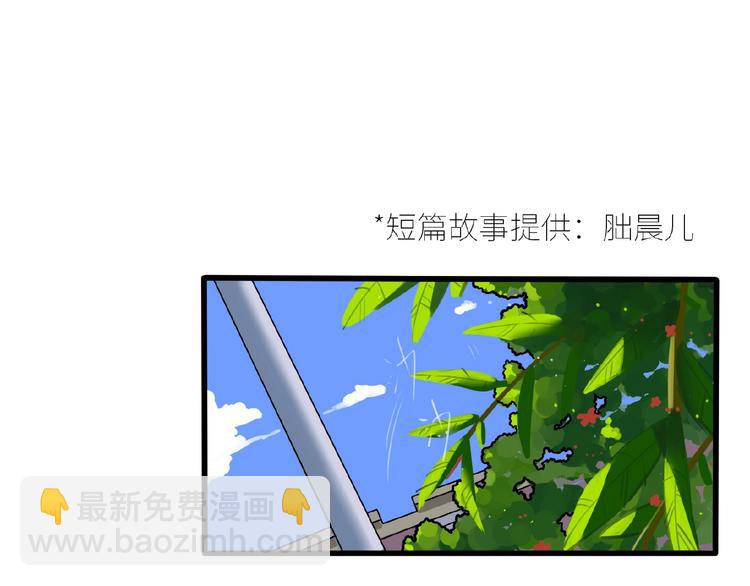 完结篇(1/2)-第97话