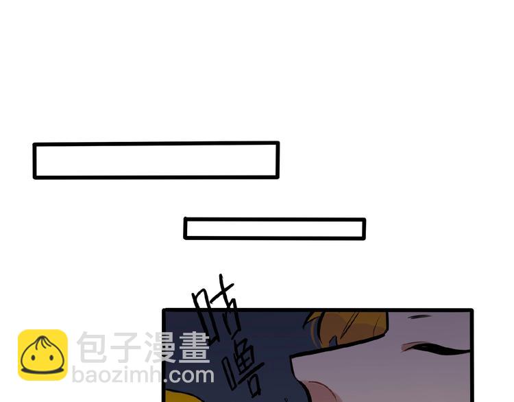 完结篇(1/2)-第97话