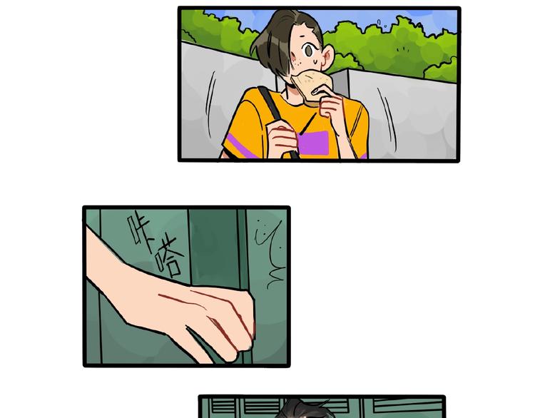 完结篇(1/2)-第97话