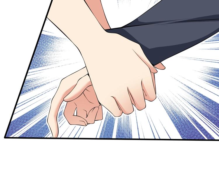 當學霸開始賣萌 - 第11話 生前也是個體面人(3/3) - 2