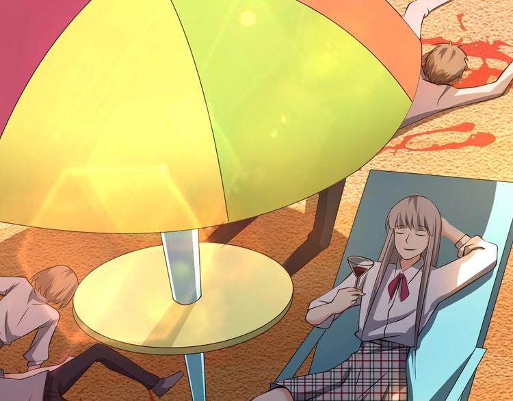 當學霸開始賣萌 - 第11話 生前也是個體面人(3/3) - 4