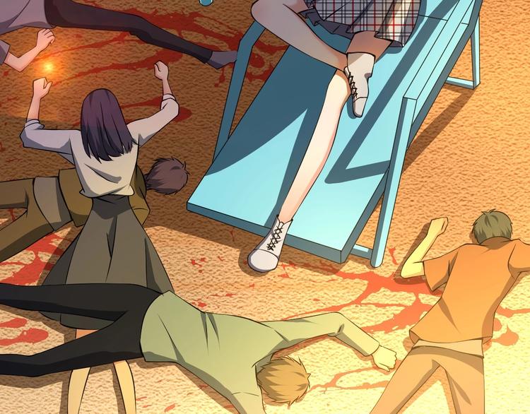 當學霸開始賣萌 - 第11話 生前也是個體面人(3/3) - 1