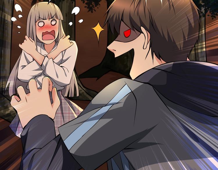 當學霸開始賣萌 - 第11話 生前也是個體面人(3/3) - 1