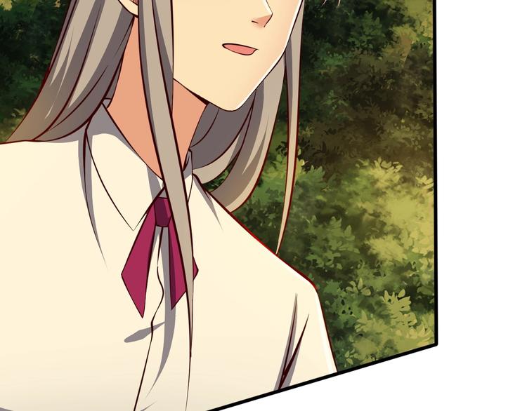 當學霸開始賣萌 - 第11話 生前也是個體面人(1/3) - 3