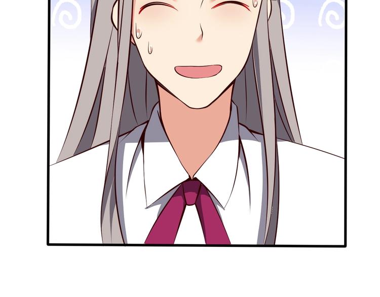 當學霸開始賣萌 - 第11話 生前也是個體面人(1/3) - 8