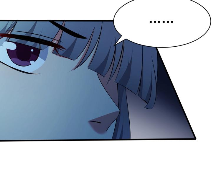 當學霸開始賣萌 - 第11話 生前也是個體面人(2/3) - 4