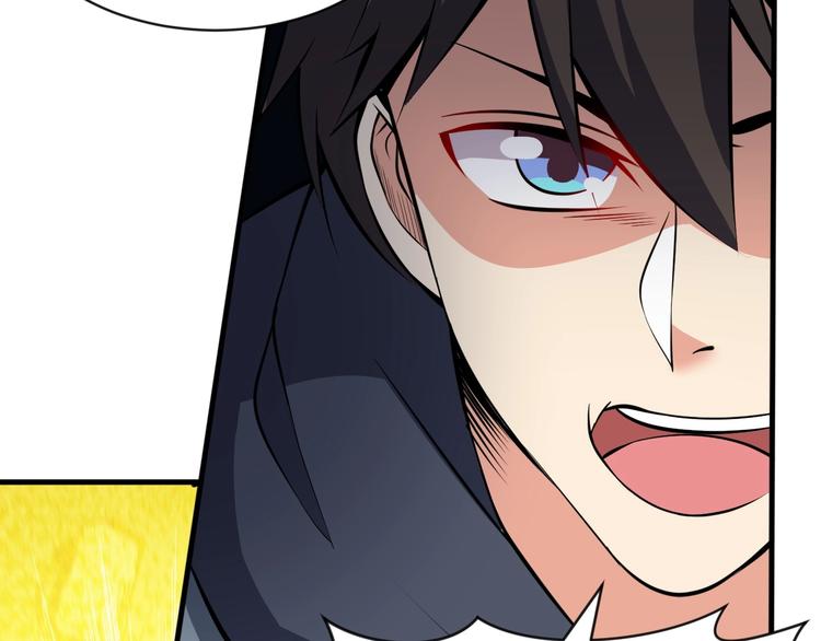 當學霸開始賣萌 - 第11話 生前也是個體面人(2/3) - 7