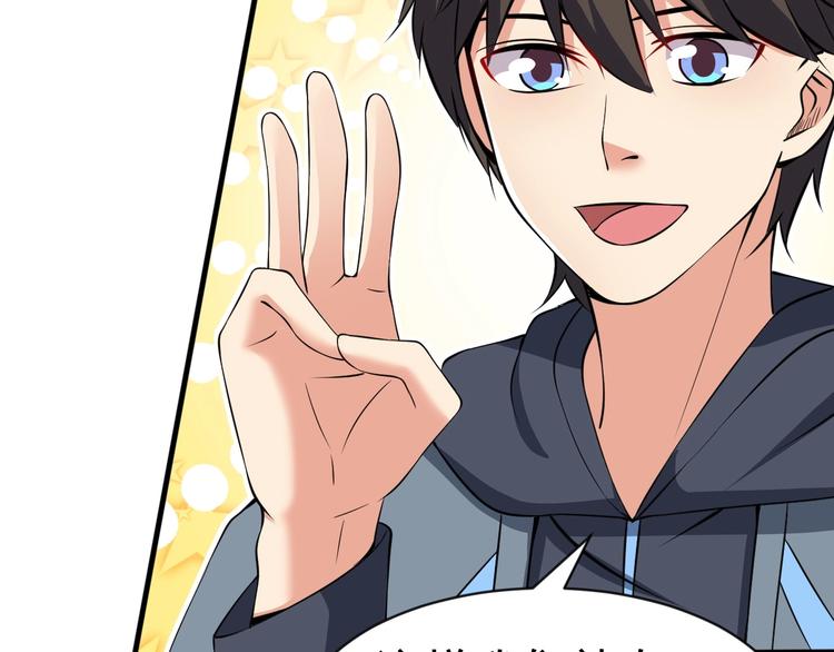 當學霸開始賣萌 - 第11話 生前也是個體面人(2/3) - 4