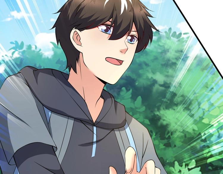 當學霸開始賣萌 - 第13話 我說他是男的你信嗎？(3/4) - 5