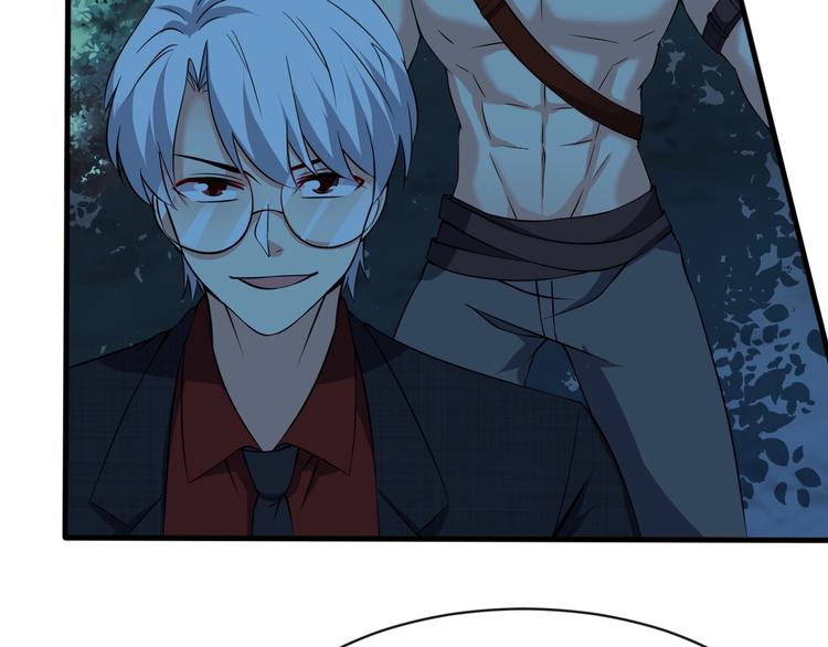 當學霸開始賣萌 - 第13話 我說他是男的你信嗎？(3/4) - 3