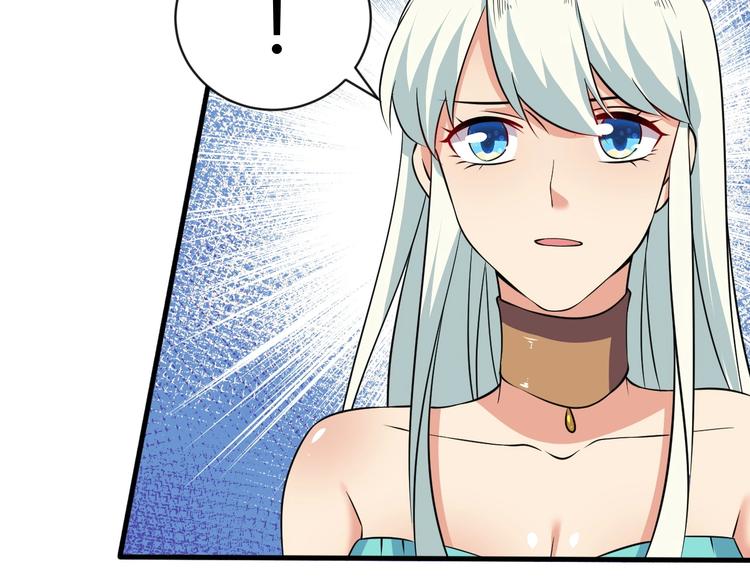 當學霸開始賣萌 - 第13話 我說他是男的你信嗎？(3/4) - 4