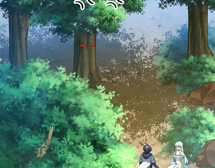 當學霸開始賣萌 - 第13話 我說他是男的你信嗎？(4/4) - 1