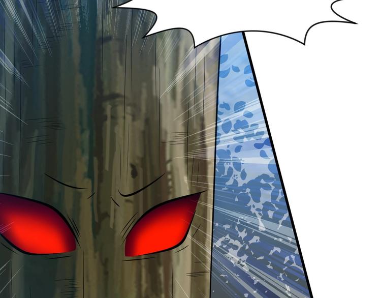 當學霸開始賣萌 - 第13話 我說他是男的你信嗎？(4/4) - 3