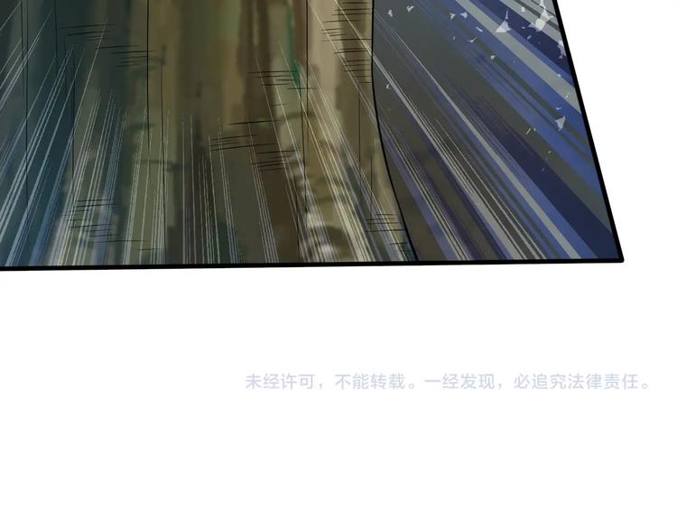 當學霸開始賣萌 - 第13話 我說他是男的你信嗎？(4/4) - 1