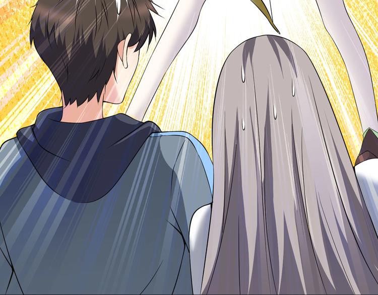 當學霸開始賣萌 - 第13話 我說他是男的你信嗎？(4/4) - 2