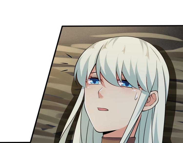 當學霸開始賣萌 - 第13話 我說他是男的你信嗎？(1/4) - 4