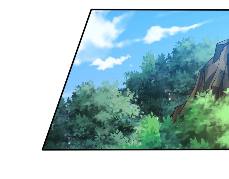 當學霸開始賣萌 - 第13話 我說他是男的你信嗎？(2/4) - 8